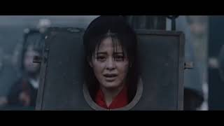 Snow in Midsummer 窦娥奇冤 2017 chinese drama trailer 1Film [upl. by Ahsilak137]