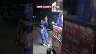 mor meheji jahin dekha biyam kari dauche 😂 shorts sambalpuriminivlog mehejimunusvlogs [upl. by Anawaj58]