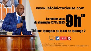 Josaphat ou le roi de louange 2 avec le pasteur Jean Claude KPONSOU [upl. by Lillith]