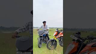 Bike Ko Ride Pe Jana Hai😍 ll sam boss ll 🔥shorts ktm ytshorts [upl. by Doug]