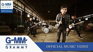 ฟังเข้าใจแต่ไม่รู้สึก  7 DAYS CRAZY 【OFFICIAL MV】 [upl. by Ellimac960]