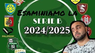 E SCARSA questa SERIE B Parliamone [upl. by Hoffmann]