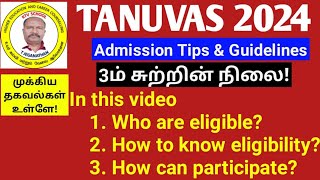 TANUVAS 2024  Round 3 Who are eligible How to participate ktvschool tanuvas [upl. by Anelej]