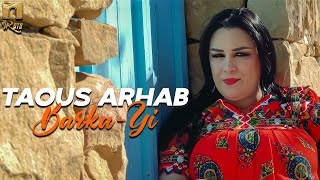 Taous Arhab  Barkayi Clip Officiel [upl. by Irahs]