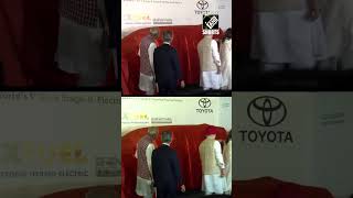 Union Minister Nitin Gadkari unveils world’s first BS6 compliant ‘Electrified Flex Fuel Vehicle’ [upl. by Iain]