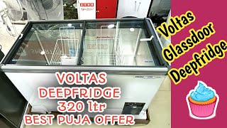 Voltas Glassdoor deepfridge 320 ltr  🍨🍧Best price in India Glassdoor deepfridge Voltas [upl. by Seena]