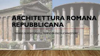 Architettura romana repubblicana [upl. by Tali940]