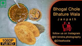 Bhogal Ke Chole Bhature At Janpath [upl. by Haland]