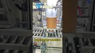 bag inserter machine Grease barrel bag inserter machine Food packaging machinery [upl. by Vasileior3]