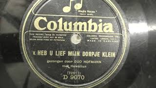 Duo Hofmann met Hawaiian k Heb u lief mijn dorpje klein 1923 [upl. by Wier]