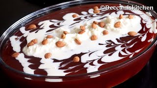 Khubani Ka Meetha  Shadiyon Wala Qubani Ka Meetha RecipeHyderabadi Khubani Ka Meetha Apricot Sweet [upl. by Cesaro799]