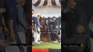 Bhabi ke sang dance ❤️😍😘 dance 90svibe dancechoreography love wedding ing [upl. by Eelana]