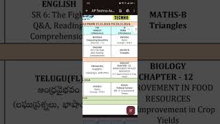 assessment test schedule from Sri Chaitanya techno school srichaitanyaeducationalinstitutions exam [upl. by Ofloda923]