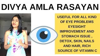 Divya Amla Rasayan Patanjali Benefits  आंवला रसायन  AMLAKI RASAYAN naturallivingdrx [upl. by Reeva627]