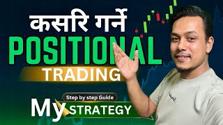 quotThe Ultimate Guide to Positional Trading Strategies Tips and Toolsquot [upl. by Daeriam290]