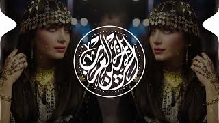 Warwara ووارارا I New Trend Arabic Remix Music 2023 I الاتجاه الجديد للموسيقى العربية ريمكس 2023 I [upl. by Boswell]