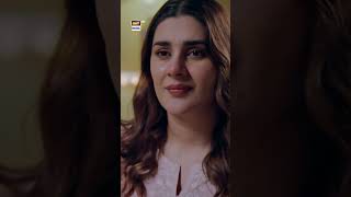 Noor Jahan Last Episode  PROMO  Kubra Khan  Saba Hamid  ARY Digital Drama [upl. by Tnilf]