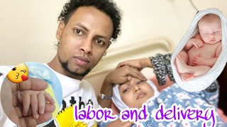 FOOSHA IYO DHALMADA ADNA  LABOR AND DELIVERY FOR ADNA [upl. by Skees]