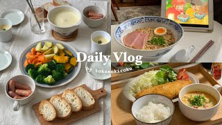 SUB More fun to cook yourself🍳ghibli food Japanese set meal etc｜what I eat in a day🍚 [upl. by Medin578]