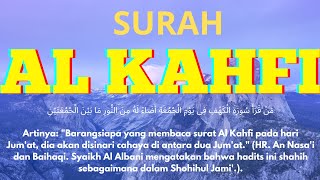 AL KAHFI  Tilawah Quran Merdu  Syekh Misyari Rasyid  Sunah Membaca Al Kahfi Hari Jumat  Al kaf [upl. by Materse]