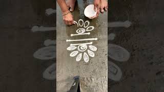 Daily Rangoli ytshorts [upl. by Ytsur]