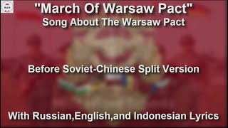 Pesnya ob Yedinonnykh Armiy  March of Warsaw Pact  Version 1  With Lyrics [upl. by Jessabell]