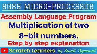 8 bit multiplication in 8085Multiplication of two 8 bit numbers in 80858085 microprocessor [upl. by Einaffyt217]