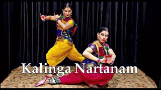 Kalinga Nartana Tillana  Adira and Aishwarya Das [upl. by Rowan]