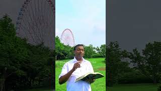 Bro Mohan C Lazarus  கர்த்தராகிய இயேசு உங்களுக்காக நிற்பார் [upl. by Nirroc400]