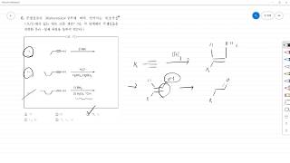 2011년도 PEET 유기화학 6번 풀이 [upl. by Tarrsus]