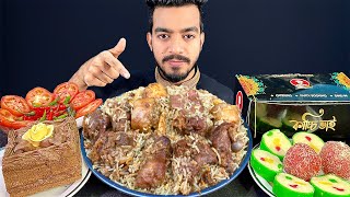 KACCHI BHAI  BEST KACCHI BIRYANI IN DHAKA  ASMR EATING MUTTON BIRYANI MUTTON BIRIYANI EATING SHOW [upl. by Lacram209]