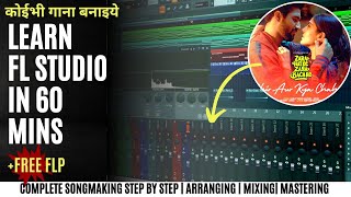 FL Studio Complete Music Production Course in HINDI  FREE FLP  Songmaking start to Finish [upl. by Trebuh638]