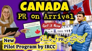 Canada PR on arrival  NEW Pilot Program of Canada Immigration 2024  Enhanced Caregiver Pilot 2024 [upl. by Gnous520]