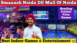 SMAAASH NOIDA  Gaming Zone  Day Spent at Smaaash gaming zone  Spectrum Mall  Sector  75 [upl. by Zabrina]