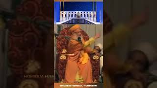 Huzur Ghazi E Millat Syed Hashmi Miyan Speech on Aala Hazrat  Short Video  Whatsapp Status [upl. by Sanferd]