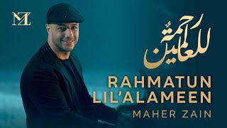 Maher Zain  Rahmatun Lil’Alameen Official Music Video ماهر زين  رحمةٌ للعالمين [upl. by Orji]