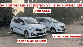 2020 ertiga diesel amp 2016 ertiga diesel zdi showroom track vehicles for sale in warangal 9347758906 [upl. by Reiner46]