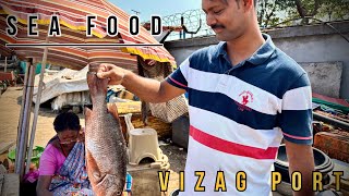 Vlog 12 🔥 Visakhapatnam fish harbour 🔥 seafood [upl. by Lemrac]