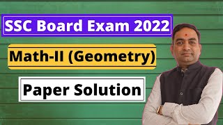 Maths 2 Paper Solution 2022 Class 10th  SSC Board Exam 2022 [upl. by Samalla]