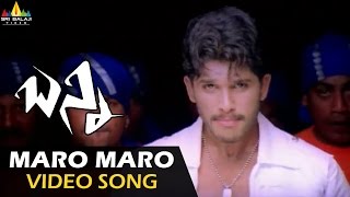 Bunny Video Songs  Maro Maro Video Song  Allu Arjun Gowri Mumjal  Sri Balaji Video [upl. by Zins704]