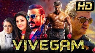 Vivegam Movie 2017Review EarningsCast Ajith Kumar  Vivek Oberoi  Kajal Aggarwal [upl. by Alac3]