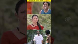 Watch full video 👆 Nadodi Kanavu Movie Scenes  mahendran supraja nanjilvijayan shorts [upl. by Onez312]