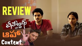 Teenagers 1718 Movie Review Telugu  Teenagers Movie Review  Teenagers Movie Review Telugu  AHA [upl. by Yxor]