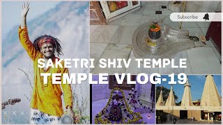 saketri shiv mandir chandigarh history shorts viral [upl. by Naugan]