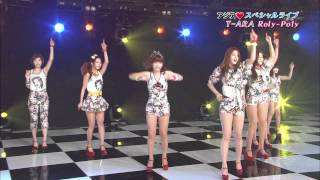 120229 Tara  Roly Poly japanese live [upl. by Amble]