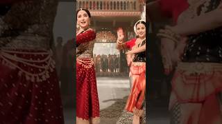 Vidya Balan and Madhuri Dixit dance video amijetomar3 bhoolbhulaiyaa3vidyabalan madhuridixitnene [upl. by Reynolds750]