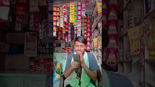 Thand ki mahamari please subscribe me comedy funny fun sanjaycomedy funnymoment comedymoments [upl. by Servais625]