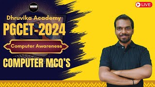 PGCET 2024  KEA PGCET 2024 MBA MCA Computer Awareness MCQs [upl. by Nordine677]