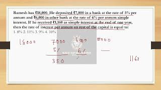 Ramesh has ₹18000 He deposited ₹7 000 in bank at the rate of 5 per annum and ₹6 000 ssccgl [upl. by Medor]