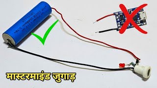 Expert Tips Creating a Powerful 220v Mini Generator at Home [upl. by Aerdnu]